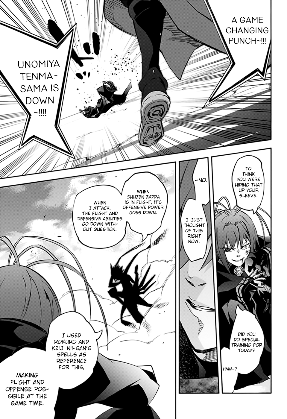 Sousei no Onmyouji Chapter 48 42